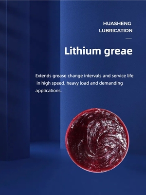Lubricante industrial anti-desgaste Ms 6560 Mp Base de litio Ep2 para etiquetado y color personalizado