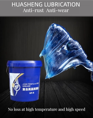 Grasa de litio a base de aceite mineral blanco lubricante NSF versátil para necesidades de trabajo pesado