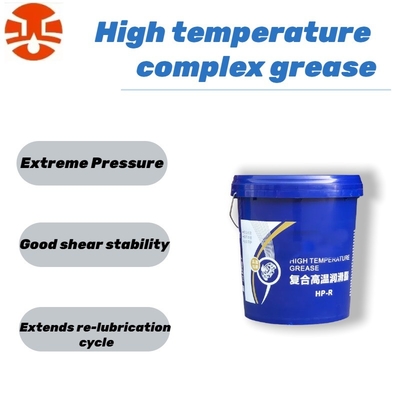 Grasa de litio azul y blanco El ultra lubricante 4X para el control de la oxidación en condiciones adversas