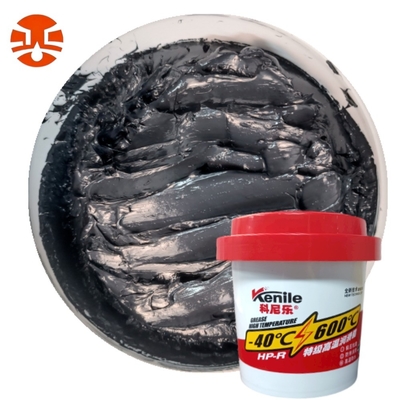 Long Life Grasa lubricante de litio de alta viscosidad Grasa lubricante industrial amortiguadora