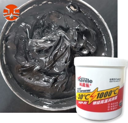 Grasa industrial lubricante a prueba de polvo para máquinas de engranajes de rodamientos de alta temperatura