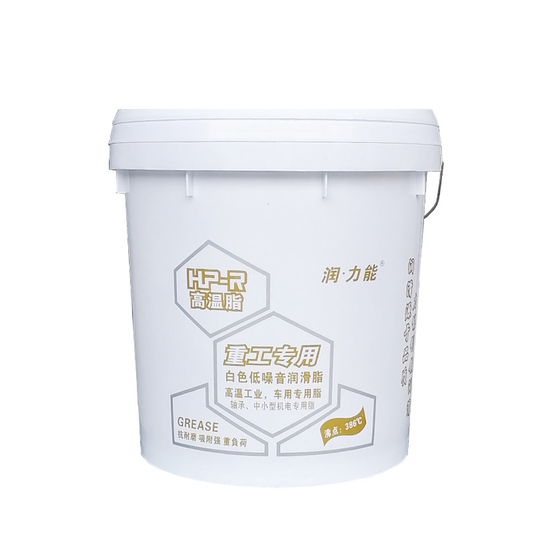 Skf Lhpg 2/1 Grease 3G NSF aprobado para rendimiento y fiabilidad a altas temperaturas